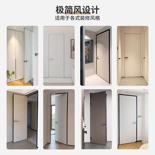 极简生态门内锁室卧室房门通5831吸用型门手隐形磁静把音家用简约