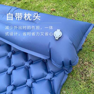 充气床垫户外气垫车载RFS充垫气垫露防潮营气床大加轻便充气垫