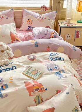 狂疯动物城床上四JY241017件套全纯棉儿童床品男床笠单棉被套床宿