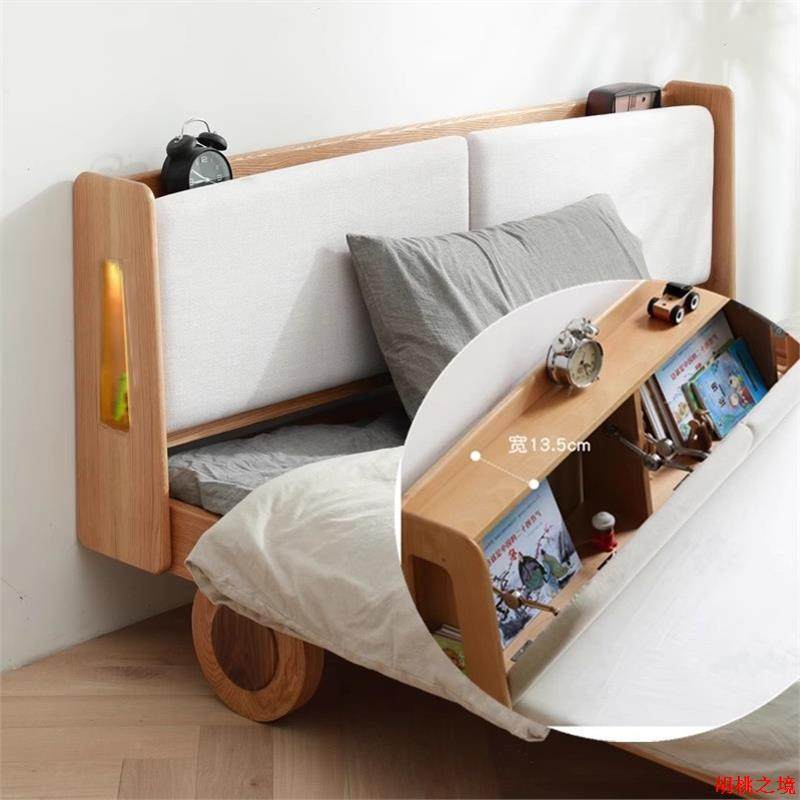 儿童木实床男CH006孩单人1女孩汽车床1.35米.5青少年18樱.桃木白,基础建材,脚轮/万向轮,淘宝优惠券,粉丝福利购,淘宝优惠卷