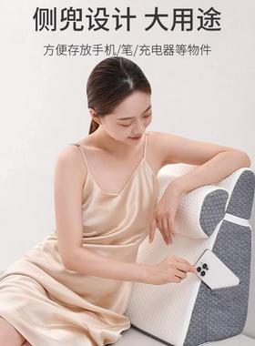 货GHJ高回枕楔弹形枕三角枕半圆返流枕多功能枕床头靠现垫靠背