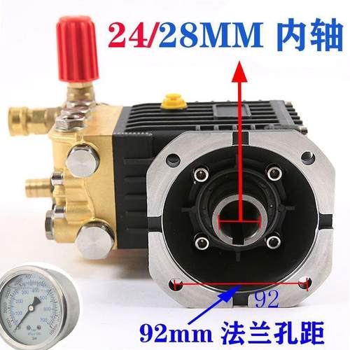 飞驰清上海黑高压洗机泵头洗机泵头车总成猫加1湿泵机头陶瓷柱塞