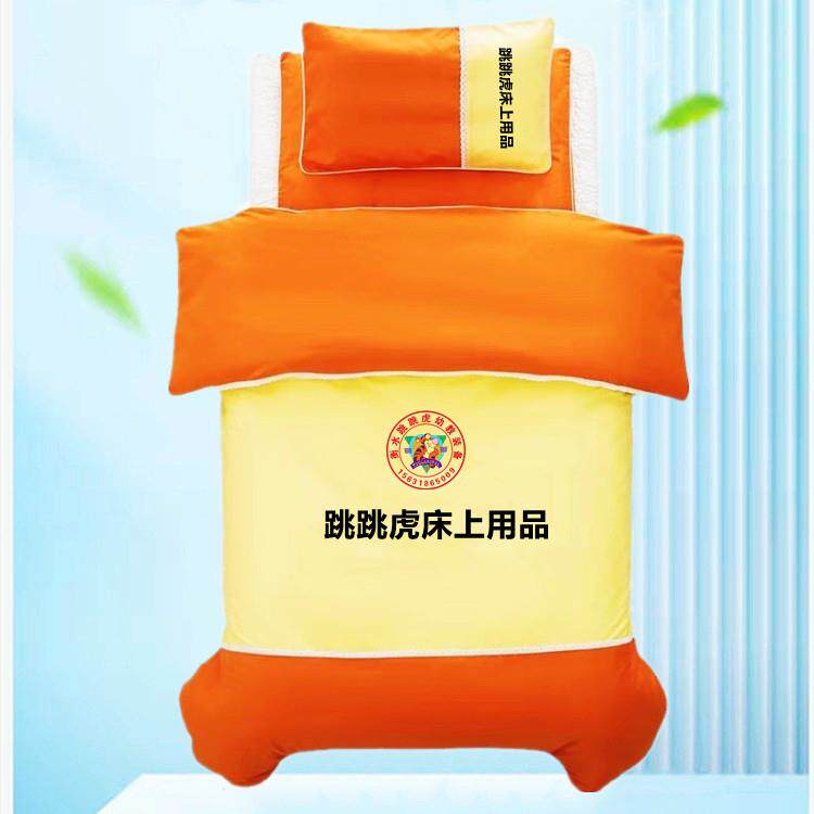 儿园被0524褥三被件幼套床品全棉儿童午被褥睡六件套多件套套被芯