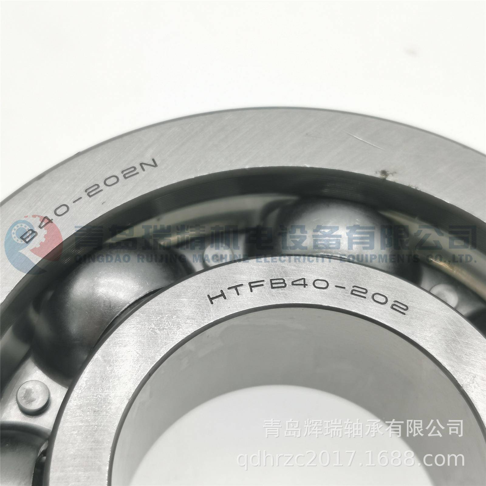 外圈止带动汽m车轴承H槽TFB40-202B40-202N40mQQU95mm25mm
