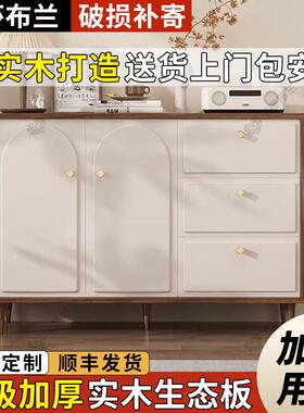 复古斗卧室靠墙边柜五柜床柜柜OCK小户型斗柜客厅家用尾收纳储物