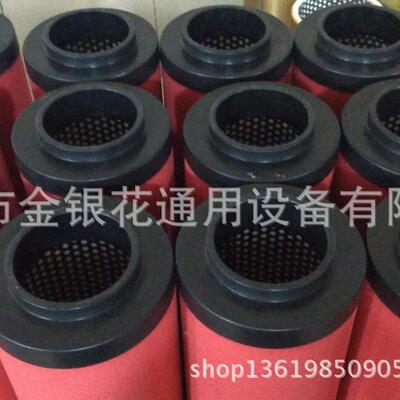 多明尼克XOG替芯K620AAK620AO代K6206ARK620AXK620A滤CSK20PF