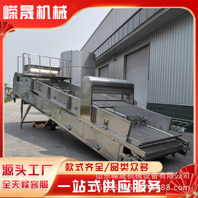 全自动数控降温酒糟摊凉床