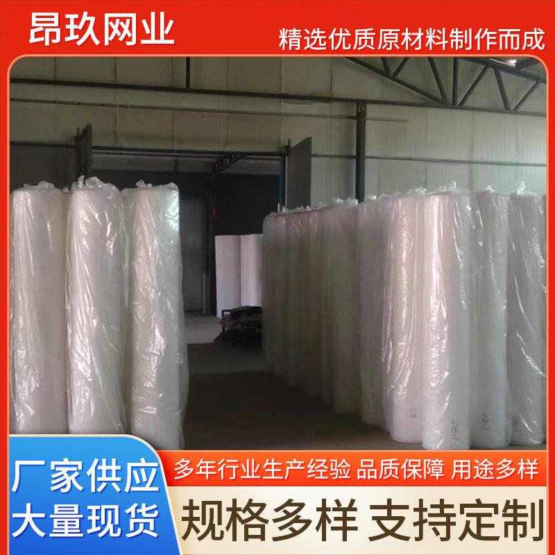 色塑料网鸡鸭鹅垫漏粪网垫育雏网宠物笼脚塑绿料网片DIB加厚脚养