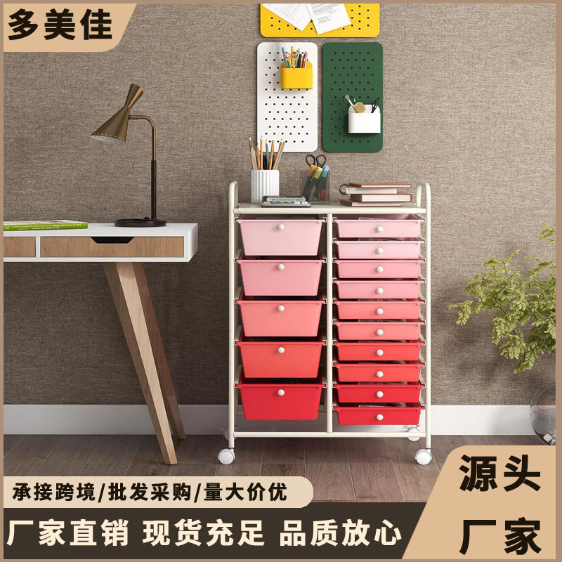 家用推车式大容量抽屉收纳架