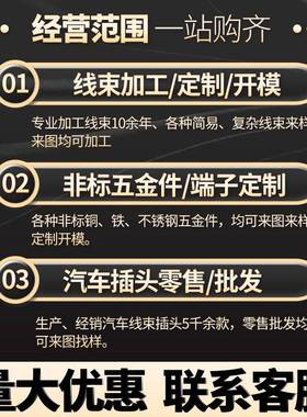 插簧压线钳 手动接线钳子 威式压线钳橙色