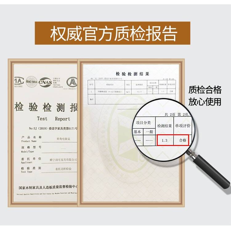电脑台式桌写字桌书柜书架书桌组合一体简约l型学生家用转角旋转