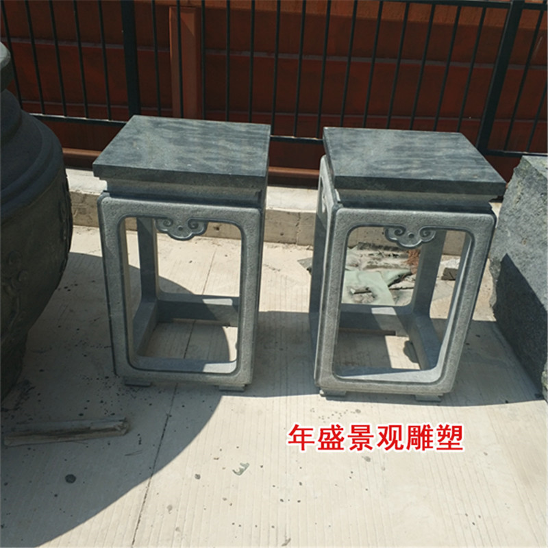石雕盆景底座 石材雕刻中式古典落地四角花盆架子户外庭院装饰
