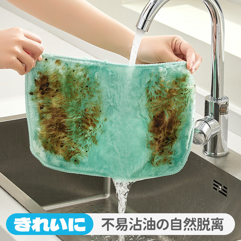 洗碗布抹布厨房专用不沾油易清洗纤维吸水神奇洗碗巾家用清洁