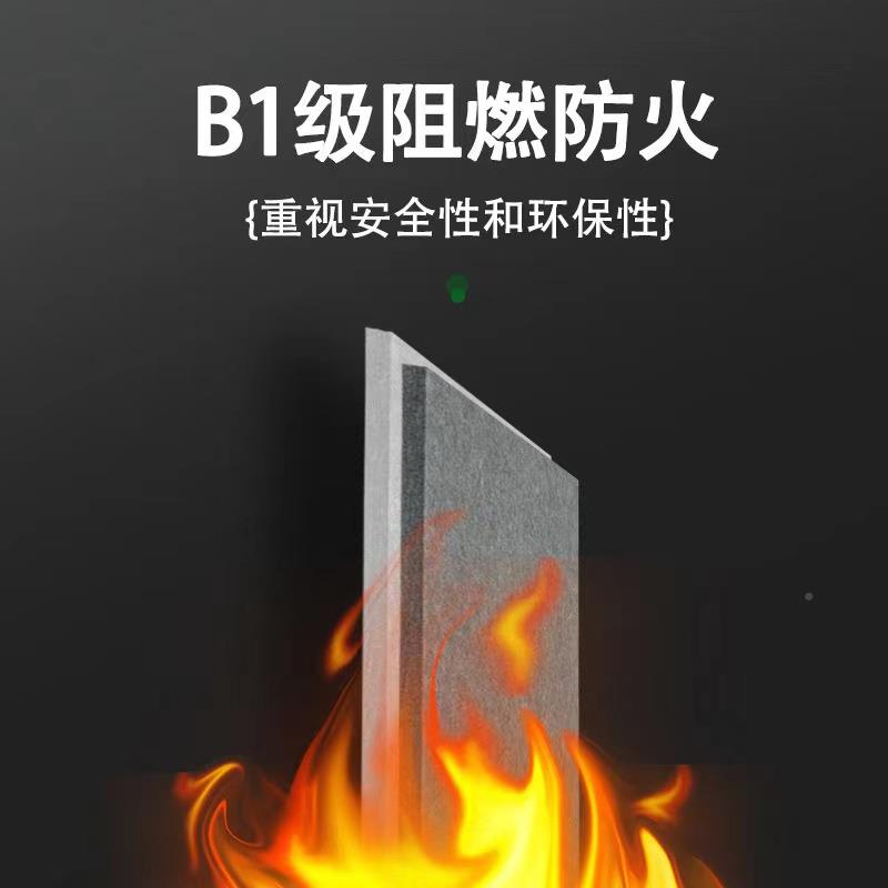 聚影酯纤维吸音板YCD墙体装饰自隔音幼儿园琴房板家用家庭粘音隔
