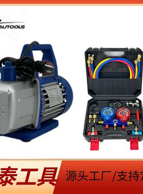 单级1.5升防返流真空泵配表组4CFM/110V/60HZ电动自吸气泵低噪音