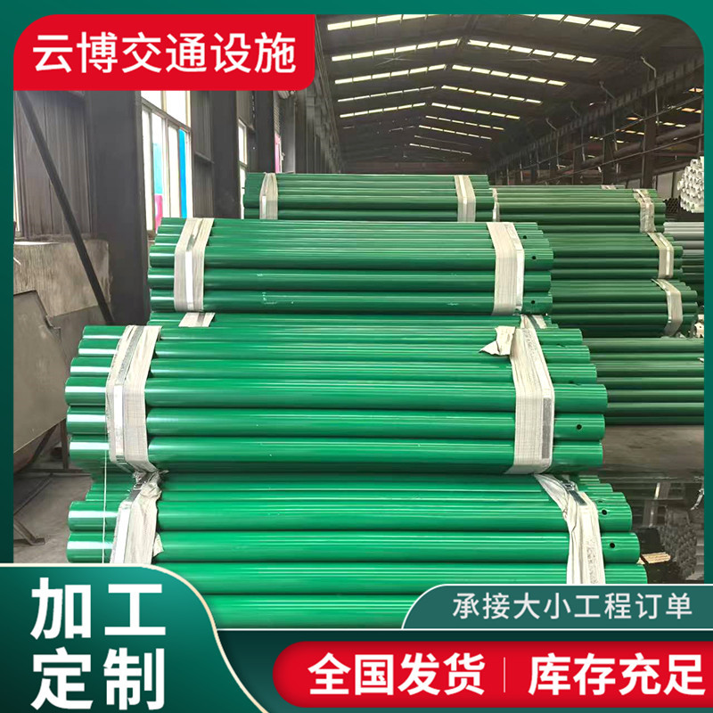 波形护栏配件立柱托架端头防阻块