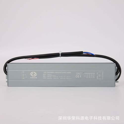 防调光电源12V或水24V可控硅0-1V光60W0100W150W20调0WYYX250W300