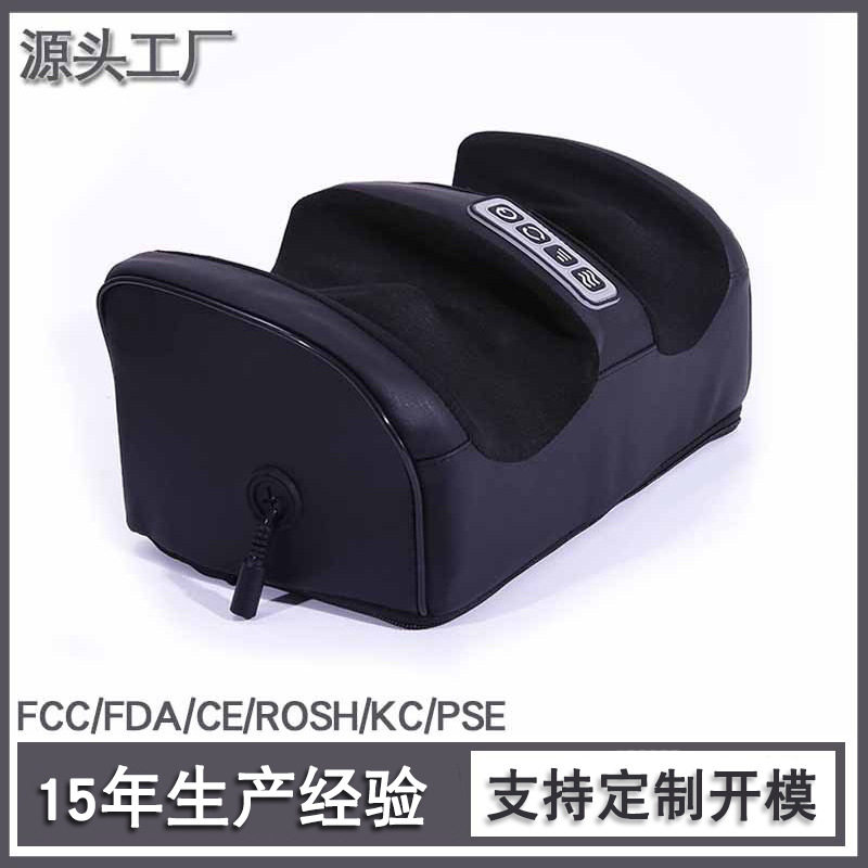 全自动家用热敷揉捏足疗机