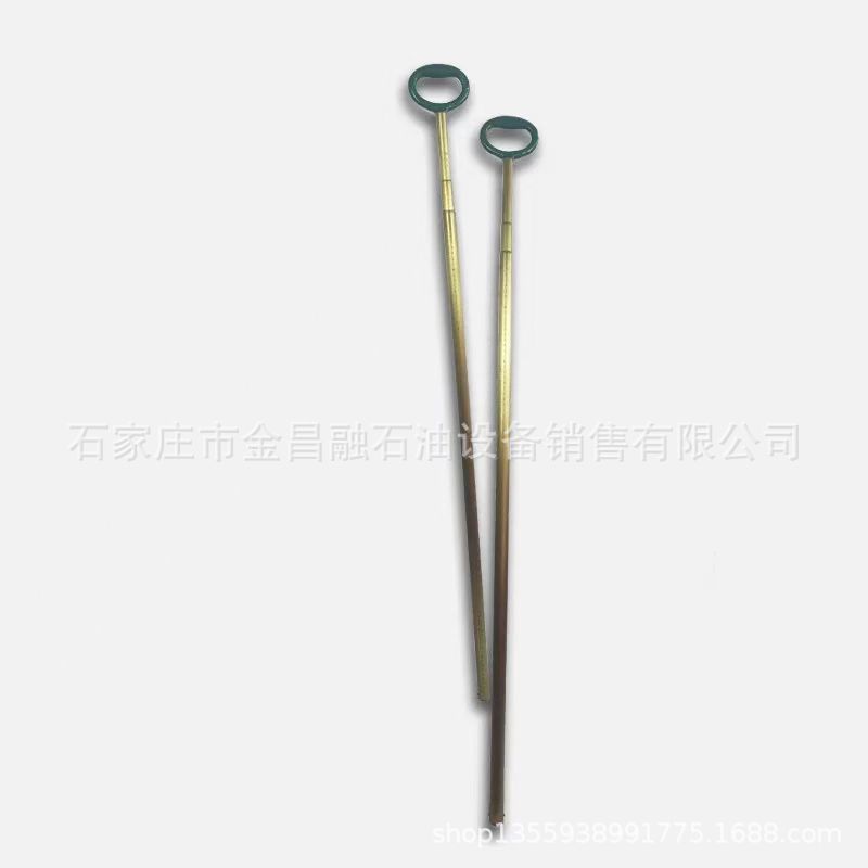 铜铝制圆筒量油尺测高刻度尺