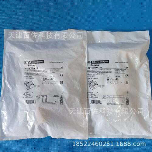 XS开关XS1N30PA349电感式接近开关XS1N30PA349圆柱型感应器
