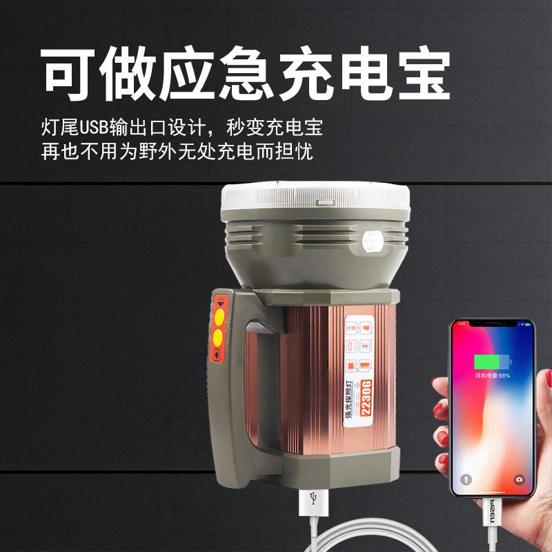 Y-233/230G黄光巡逻2探照灯led户D外超亮防水手提家222用矿灯