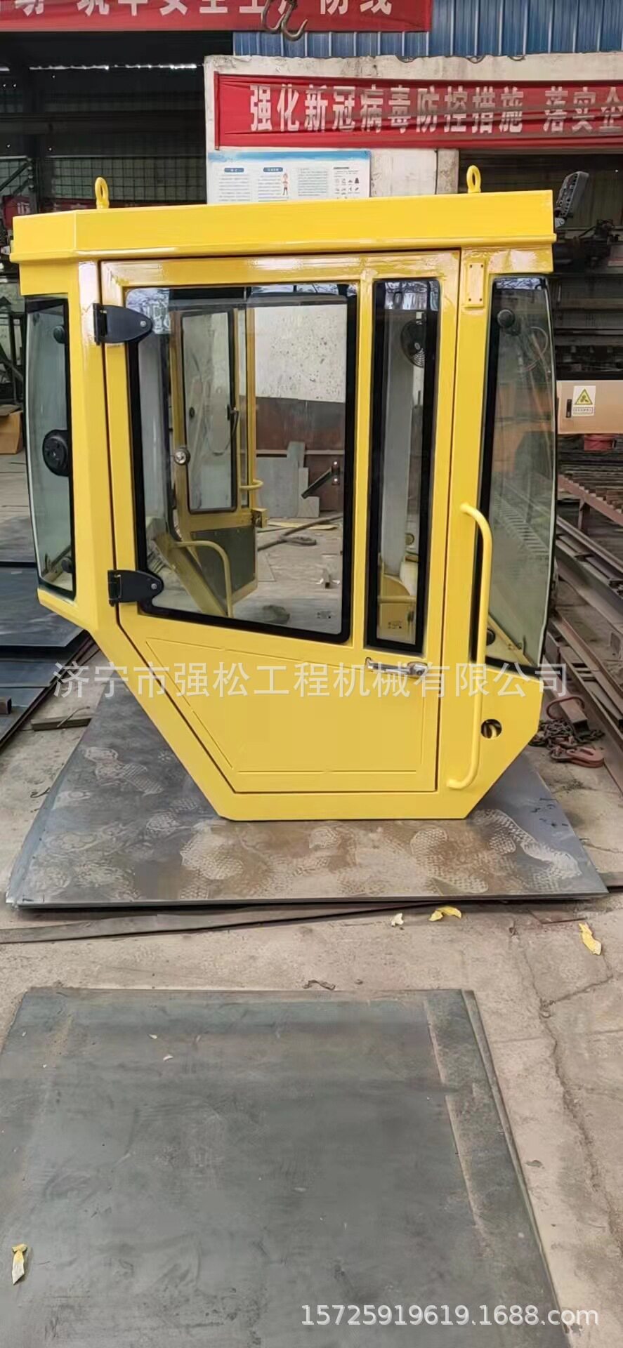 XS223JS压路机驾驶室发动机罩