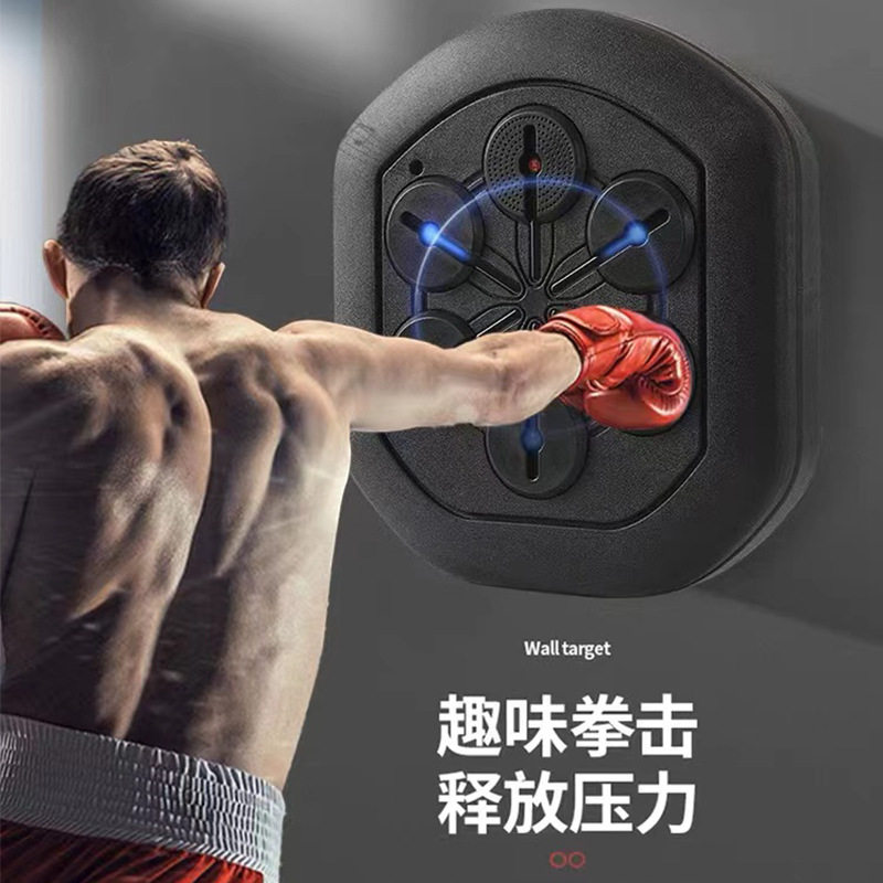 智能音乐拳击墙靶家用反应训练