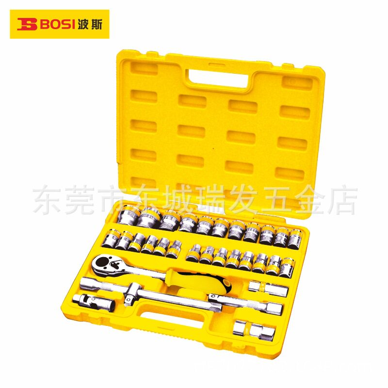 波斯工具 32件公制双色套筒组套 套筒扳手汽修套装 BS511132