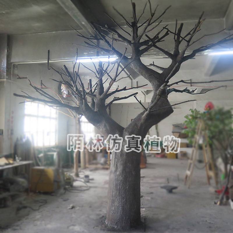仿真树仿真室内白树假树大型商场造景干枝院子橱窗道具仿真枯树