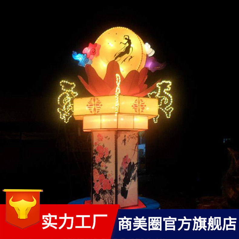 大型专业花灯厂家直销庙会庆典