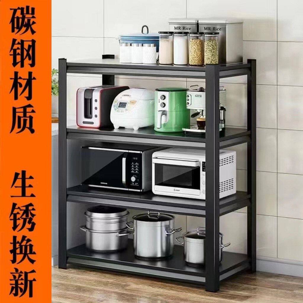 厨房置物架落地式多层可调节货架折叠微波炉收纳仓库阳台储物架