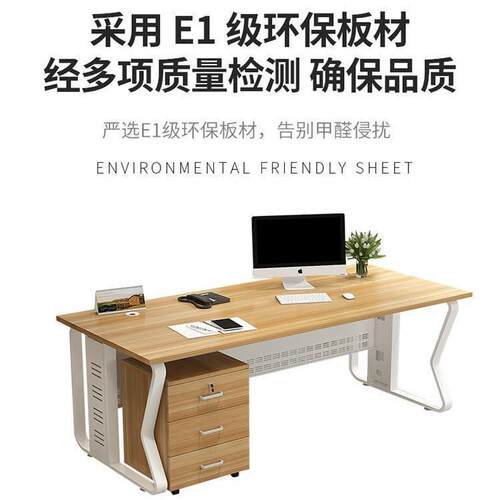 办公家具老板无品牌/办桌单人裁桌简约现代总大班台经理桌管桌主
