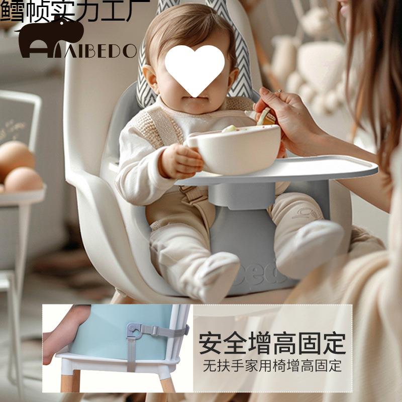宝宝餐家用儿363音椅乐学坐椅多功能婴餐椅水婴儿护脊婴儿学坐椅