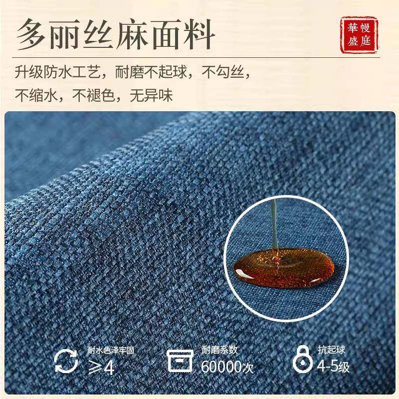 桌长旗新式茶台布艺长条简约现中代茶席防水茶HYLL台布桌条茶垫布