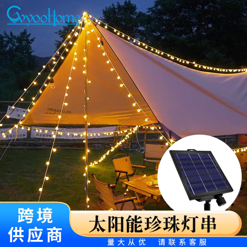 LED太阳能珍珠灯串圣诞氛围