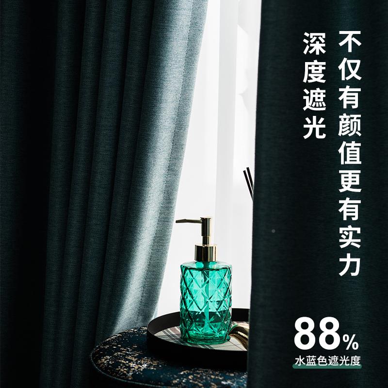 9WR窗5帘20O2年新客厅全遮光天鹅绒886棉麻防款风保暖窗帘卧室挂