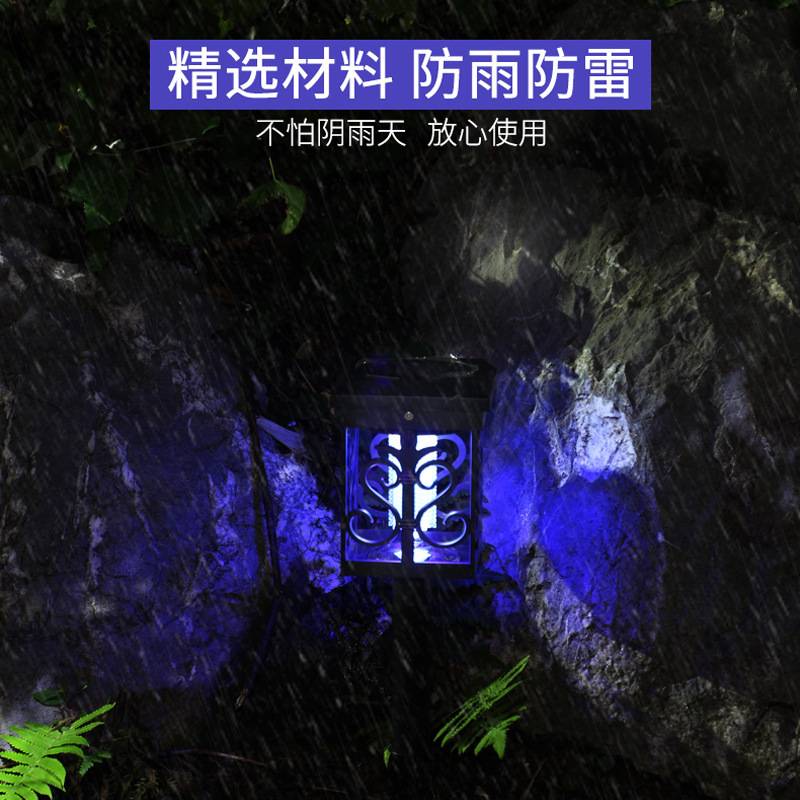 户外花园太阳能灯 草坪充电紫外线智能双光源庭院杀虫灭蚊灯