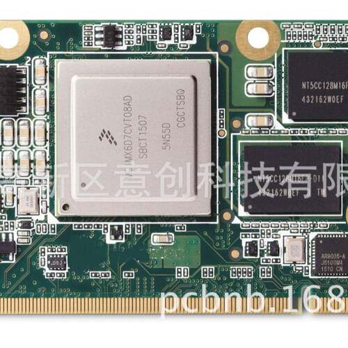 设计开发生产瑞芯微全志linux安卓主板工控触摸一体机电路控制板