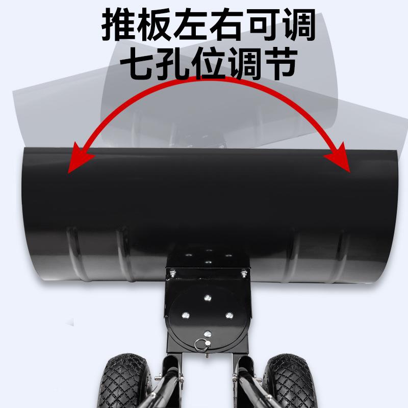 推雪车大号带轮推式雪铲轮铲77雪推车器车手冰冬天清锹工具