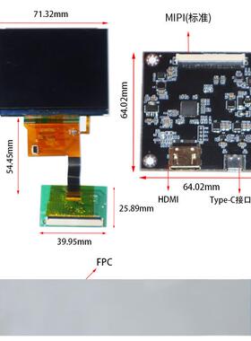3.17寸显示屏板子全ADR度方面TFTMule950亮o车载导航摄影d器材模