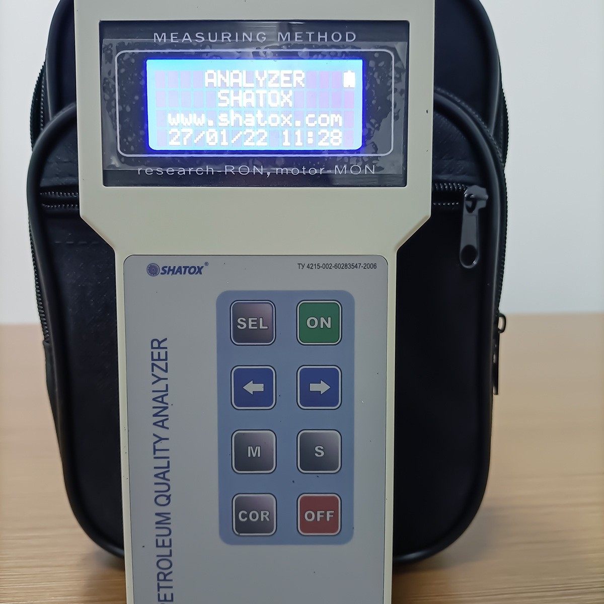 SX-150便携式辛烷值十六烷值计