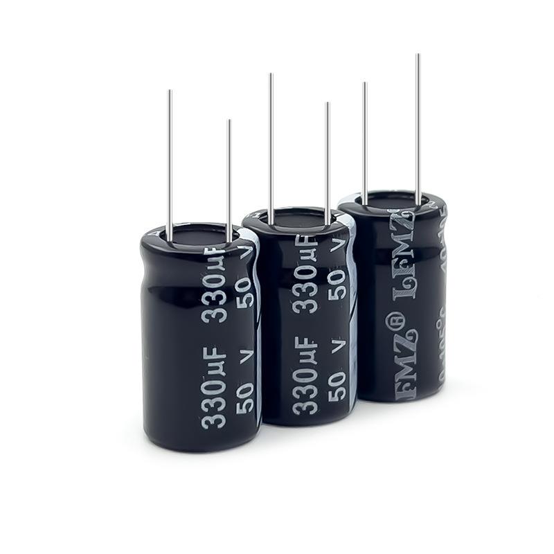 LF铝M直插电解电容50v330uf1命0x1DYS7长Z寿105℃电解电容