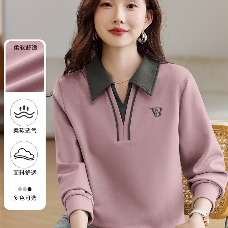 假两件卫衣女春秋款2025新款秋季爆款洋气女装正肩显瘦翻领薄外套
