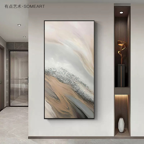 现代简约入户玄关装饰画抽象艺术客厅墙面壁画高级感X走廊过道挂
