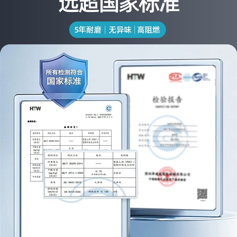 商用地毯定制logo图案室外x门口地垫酒店店铺迎宾防滑门垫订做尺