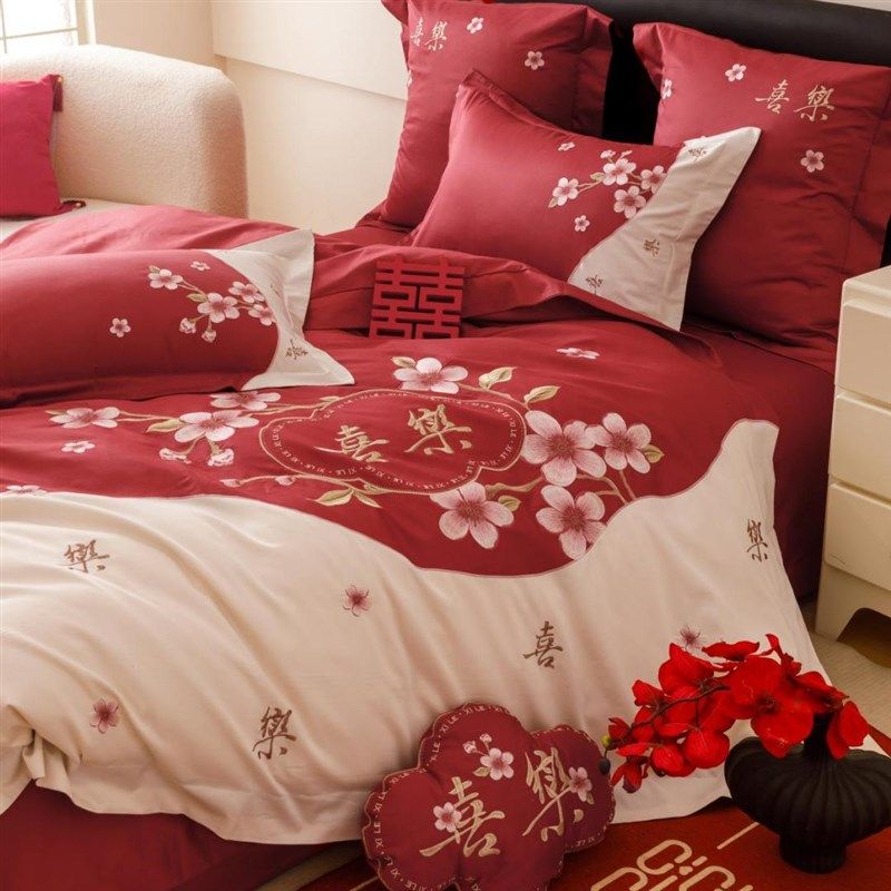 中式100e支长绒棉全棉婚庆四件套浪漫结婚刺绣红被套床上用品