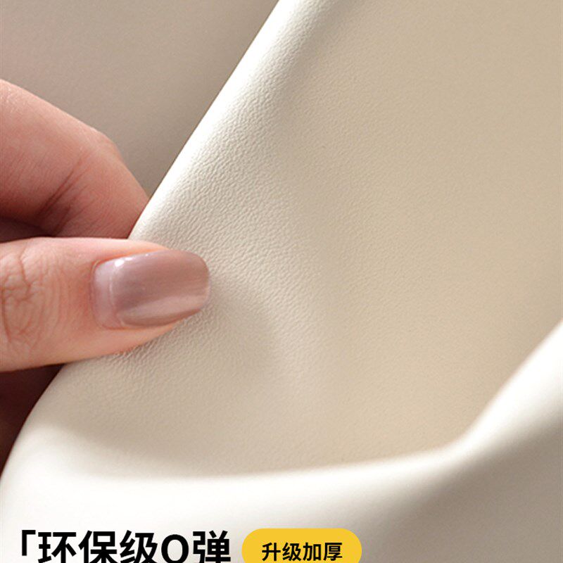 餐桌垫子防油防水防n烫免洗桌布桌面仿硅胶长方形桌垫皮革茶几台