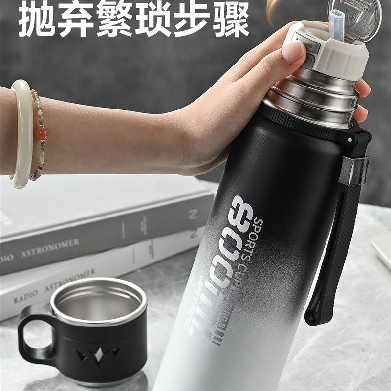 保温杯316不锈钢户外运动水壶车载成人吸管水杯子双饮学生大容量