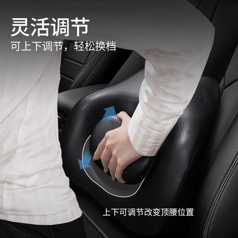 高级感汽车靠垫车载腰托 托车u内座椅靠背垫车内司机开 车护