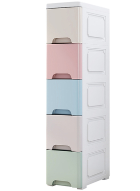 18/24/30cm夹缝收纳柜子抽屉式厨房缝隙多层P卫生间窄储物柜置物